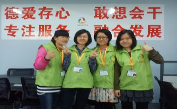 社区社工个述职报告8篇