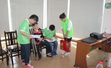 社会工作工作报告优质8篇