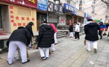 社会实践文员心得体会5篇