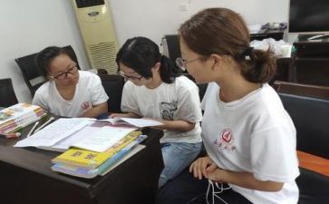 社会实践的实践心得7篇