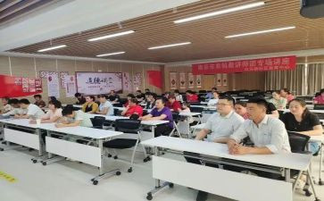 大班社教案8篇