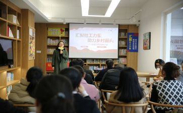 大班社教案通用6篇