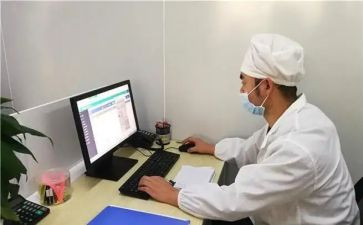 远程审方心得体会优质6篇