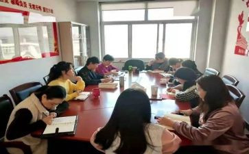进学生会学生部申请书7篇