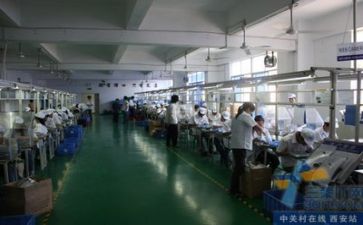 安全生产工作年度总结报告8篇
