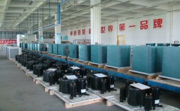 生产部门工作总结2022精选8篇