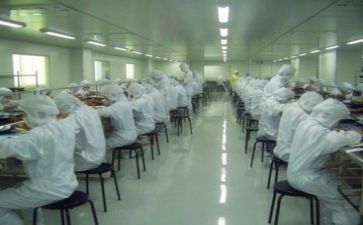 生产培训心得体会5篇