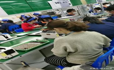 维安全生产心得体会8篇