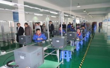 生产年终总结报告范文5篇