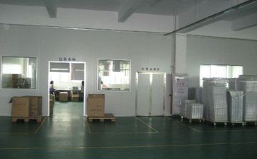 生产的工作总结5篇