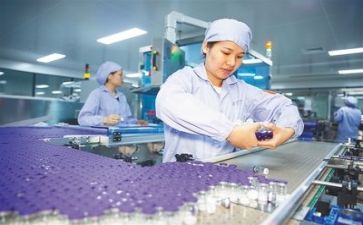 生产会年终总结报告8篇