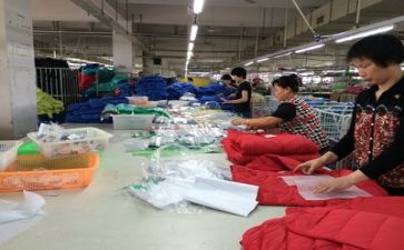 个人安全生产反思心得体会6篇