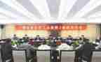 2023年省工会工作报告8篇