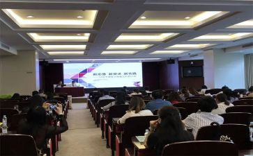 学生管理总结报告6篇