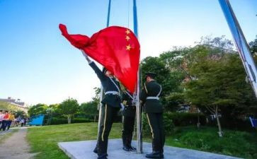 2023开学升旗演讲稿最新6篇