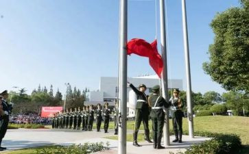 2023小学升旗演讲稿7篇