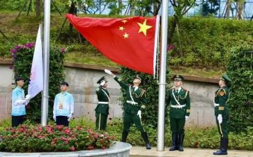节约的升旗演讲稿8篇