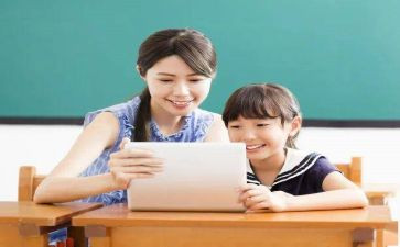 省级三好学生优秀事迹7篇