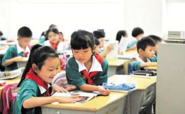 三好主要事迹8篇