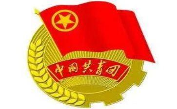 省团工作计划通用6篇