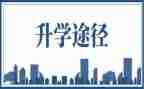 升学宴的讲话稿优秀5篇