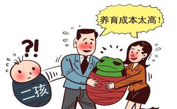 生育与工作总结推荐6篇