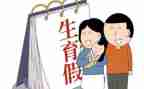2024年计划生育工作个人总结优质6篇