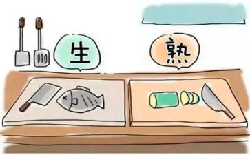生与熟为主题的作文最新7篇