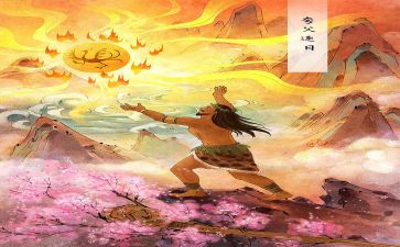 看中国古代神话故事读后感6篇
