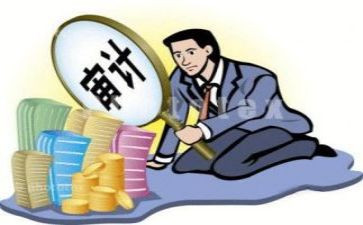 行审计工作计划7篇