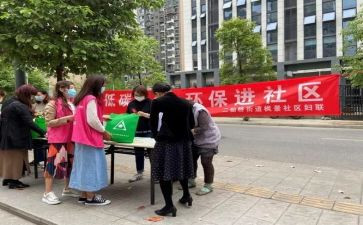 2024年医院社区科工作总结8篇