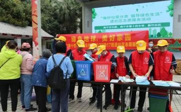 2024年社区终述职报告优秀8篇