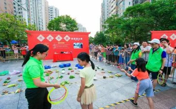 社区体育队工作计划5篇