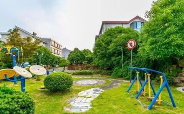 某社区要调查报告5篇