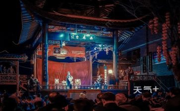 社戏心得体会400精选7篇