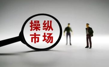 茶市场的调查报告精选7篇