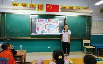师长工作总结优秀8篇