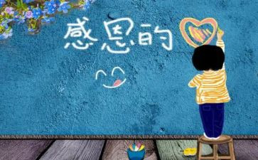 厨师长年终总结个人总结通用6篇