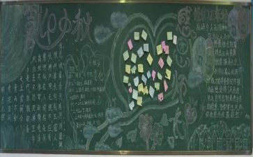 厨师长年终总结个人总结6篇