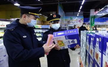 灯市场工作报告8篇