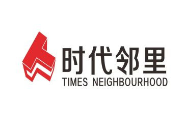 新时代好老师的演讲稿8篇