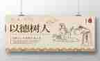 师风师德工作报告5篇