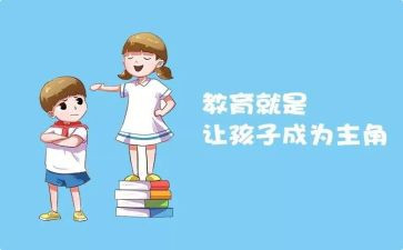 书记示范班培训心得体会7篇
