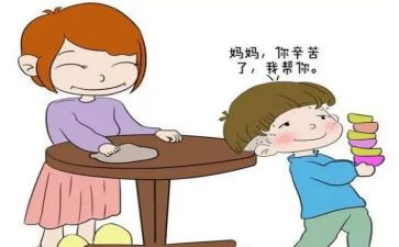 入团申请书示范文优质6篇