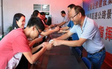 物业师傅述职报告6篇