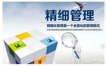 2024年度城市管理工作总结7篇