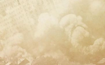 《史记》心得优质7篇