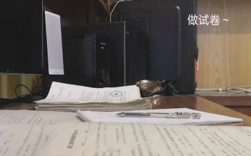分析试卷的作文5篇