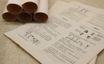 语文试卷讲评课教学反思8篇