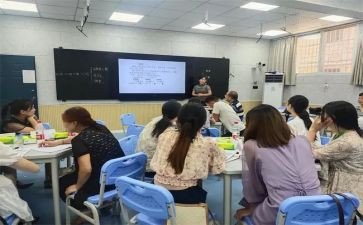 新幼儿园老师培训心得体会优质7篇